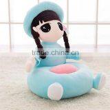 High Quality China Best Kids Gift Soft Chair Baby Custom Cute Sofa Plush Toy thumbnail-3