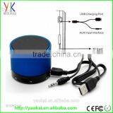 Hot Selling Promotional Gift Wireless Mini Bluetooth Speaker