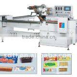 Automatic Food Flow Packing Machine thumbnail-1