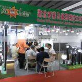 Hubei Wisdomsolar Lighting Technology Co., Ltd. company overview - view 2 thumbnail