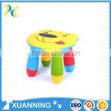 Plastic Stool Carton Children Stool Small Plastic Stools thumbnail-5