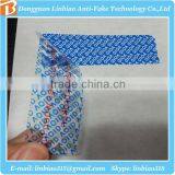 Professional Produce Laser Void Hologram Manufacturer