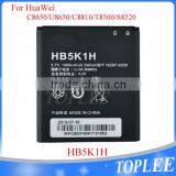 1250mAh HB5K1 Battey for Huawei C8650 C8810 S8520 T8620 U86 Replacement Battery thumbnail-1