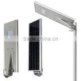 Parking Lots Use 50W Solar Integrated LED Street Light 20w 30w 40w 50w 60w 80w With IES thumbnail-1