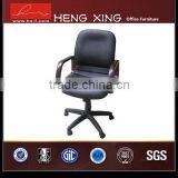 High Potency Unique Modern Reception Sofa Chair thumbnail-1