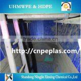 Chute And Hopper Uhmwpe Liner Plate thumbnail-3
