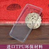 Ultra Thin 0.3mm Clear Transparent Soft Silicone TPU For HTC m7 Case thumbnail-4