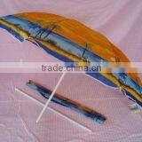 [B001]beach Umbrella, Garden Umbrella,outdoor Garden Umbrella thumbnail-4