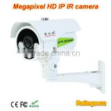 Fine 1/2.8" SONY 2.4 megapixel Full HD CMOS IP IR Bullet Camera Surveillance Camera