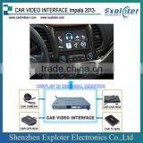 Impala 2014-2015 Video Interface thumbnail-1
