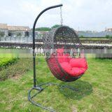 Stock Product Price Rattan Outdoor Furniture Balcony Swing Chair