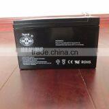 UPS BATTERY(6FM-7AH 12V7AH) thumbnail-2