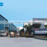Foshan Shunde Anchor Sanitary Technology Co., Ltd. company overview - view 1 thumbnail