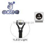 BBY-8302 POWERFUL RECHARGEABLE ELECTRIC MOSQUITO TRAP WITH LED thumbnail-3