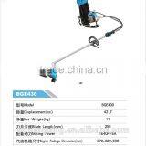 Agricultural Brush Cutter thumbnail-1