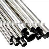 Stainless Steel Pipe ASTM A249/269/270 thumbnail-2