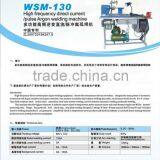 HUA KUAI OEM high quality Pulse Argon Welding machine