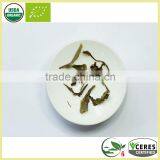 Lightly Oxidized White Hair Silver Needle White Tea Best White Tea Brands thumbnail-5