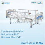 advance double-crank abs manual care hospital bed