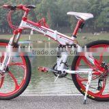 Chinese Top-quality Cube 2015 Hot Sell Mountain Bike thumbnail-1