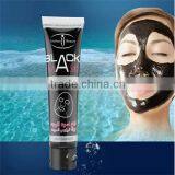 Dead Sea Mud Deep Cleansing Blackhead Killer Blackhead Remove Peel Off Mask thumbnail-2
