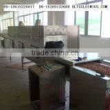 Stainless Steel Microwave Peanut Roaster and Dryer Machine thumbnail-4