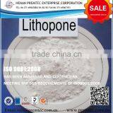 Lithopone B301,B311 Manufacturer|Lithopone Pigment for Paints,coating,Plastic thumbnail-2