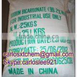 China Manufacturer 99% Sodium Bicarbonate Food Grade / Feed Grade thumbnail-6
