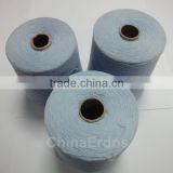 2014 Erdos 2/26NM 100% cashmere yarn