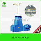 10000L Waterproofing Paint Agitator Machine for Sales