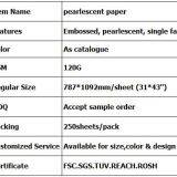 120g Pearlescent Paper for Printing thumbnail-4