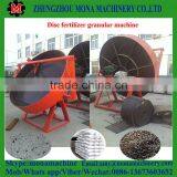Professional Supplier Organic Fertilizer Pellet Mill / Chicken Manure Pellet Machine thumbnail-2