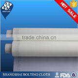 50 Micron Mesh Screen, 220 Micron Mesh Screen thumbnail-4