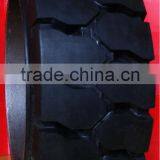 10(1/2)*5*6(1/2), 266.7*127*165.1 Press-on Solid Tire