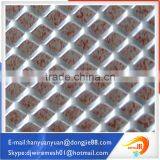 Expanding Netting Screen High Quality Product in Stock