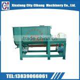 Horizontal Type Dry Powder Mortar Mixer for Industrial Use thumbnail-2
