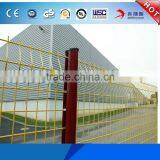 Factory Cheap Price PVC Coated 3D Wire Mesh Fence / Welded Garden Fence Panels