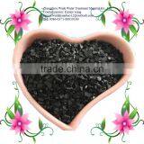 China Supplier Coconut Shell Activated Carbon Desiccant With Cheap Price thumbnail-3
