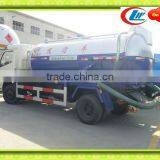 Dongfeng 4x2 Small Vacuum Cleaner Truck,Suction -type Sewer Scavenger thumbnail-1