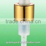 Aluminium Lotion Pump thumbnail-1