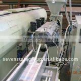 Small PVC Profile Extrusion Line thumbnail-1