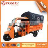 Chinese Hot Sale Apsonic Tricycle, 3 Wheel Motorcycle 2 Wheels Front, 250Cc Reverse Trike thumbnail-6