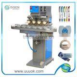 High Efficiency Hot Sale 4 Color Rotary Pad Printing Machine thumbnail-1