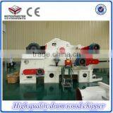 Palm Trees Chipper Machine thumbnail-2