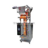 Full Automatic Snacks Packaging Machine thumbnail-3