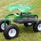 Garden Seat, Scooter thumbnail-2