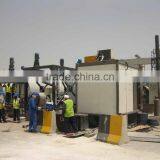 Modified Bitumen Plant thumbnail-4