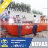 Mini Dredge Ship thumbnail-6