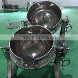 Tilting Jacketed Kettle Candy Cooking Kettle Industrial Steam Cooking Pot thumbnail-1