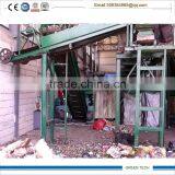Household Waste Recycle Equipment Garbage Recycling Plant Making Oil thumbnail-5